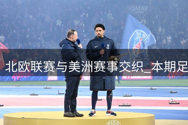 about image
